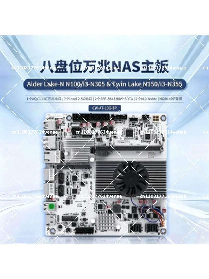 NAS moederbord 8-bay met N100  - Nas Motherboard 8 Sata Mini Itx recensie en prijs
