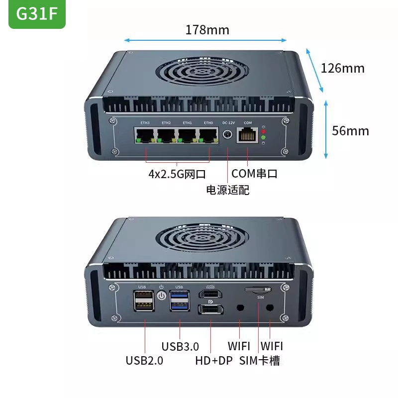 G48S Alder Lake N100 Zachte Ro - Pfsense Firewall Router 2.5G 4 I226 recensie en prijs