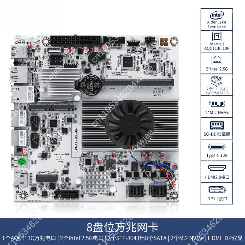 8-bay NAS moederbord met Intel - Nas Motherboard 8 Sata Mini Itx recensie en prijs