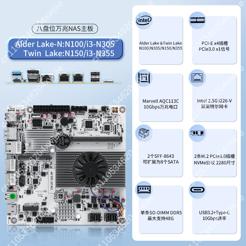 8-bay NAS moederbord met Intel - Nas Motherboard 8 Sata Mini Itx recensie en prijs