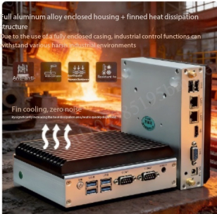 Mini Industriële PC - Quad-Cor - Fanless Industrial Pc Rs485 Core I7 recensie en prijs