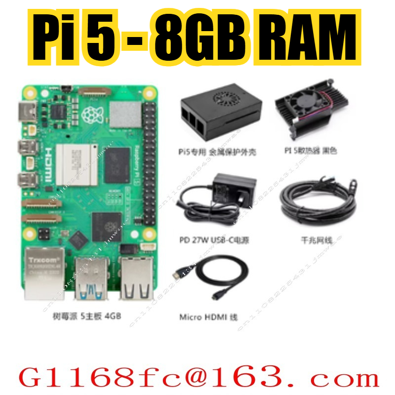 Pi 5 2GB/4GB/8GB Geheugenontwi - Raspberry Pi 5 8Gb Board recensie en prijs