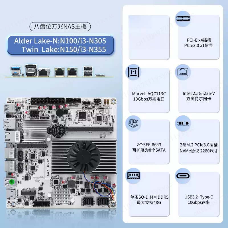 8-bay NAS moederbord met N100  - Nas Motherboard 8 Sata Mini Itx recensie en prijs